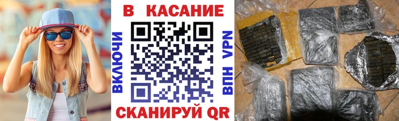 Какие есть наркотики Новомосковск А ПВП  АМФ  COCAIN  ГАШ 