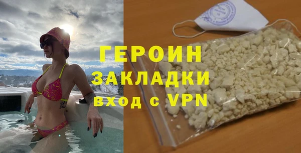 дурь Балабаново