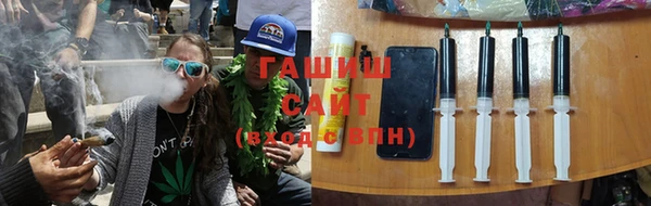 соль ск Баксан