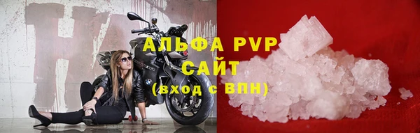 каннабис Усинск