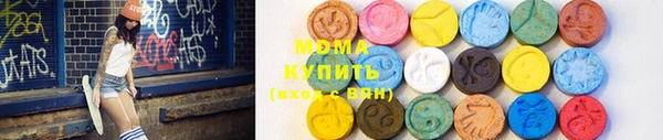 дурь Балабаново