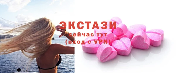 дурь Балабаново