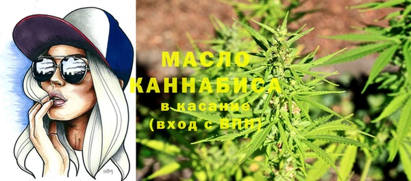 соль ск Баксан