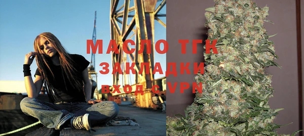 дурь Балабаново