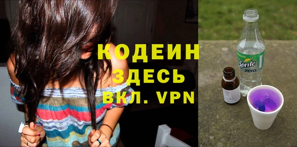 дурь Балабаново