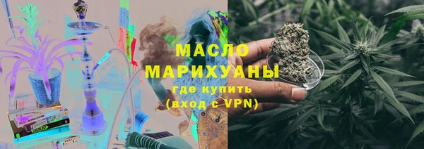 СК Балахна