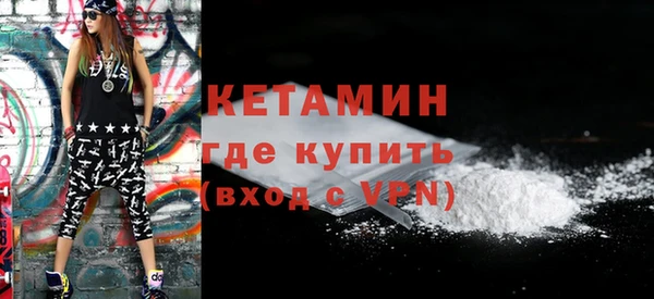 соль ск Баксан