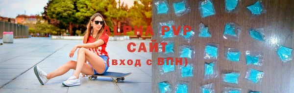 соль ск Баксан