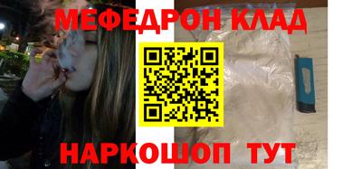 ECSTASY Кумертау