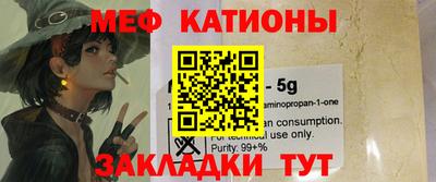 ECSTASY Кумертау