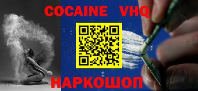 ECSTASY Кумертау