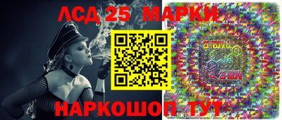 каннабис Кулебаки