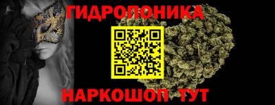 ECSTASY Кумертау