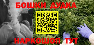 ECSTASY Кумертау