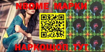 ECSTASY Кумертау