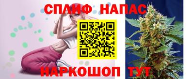 ECSTASY Кумертау
