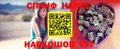 ECSTASY Кумертау