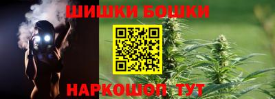 ECSTASY Кумертау