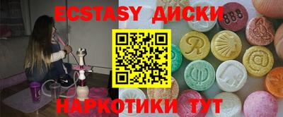 каннабис Кулебаки