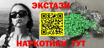 каннабис Кулебаки