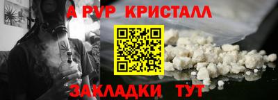 ECSTASY Кумертау