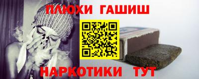 ECSTASY Кумертау