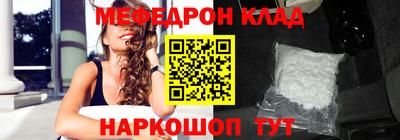 ECSTASY Кумертау