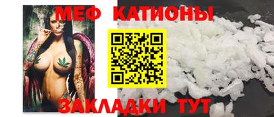 каннабис Кулебаки