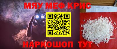 ECSTASY Кумертау