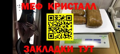 ECSTASY Кумертау