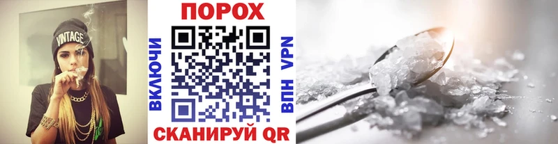 Первитин Декстрометамфетамин 99.9%  Новомосковск 