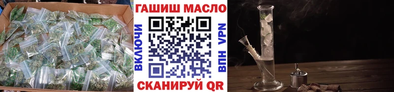 ссылка на мегу вход  Новомосковск  Дистиллят ТГК жижа 